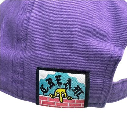 "Ugly But Honest" - Lilac Hat